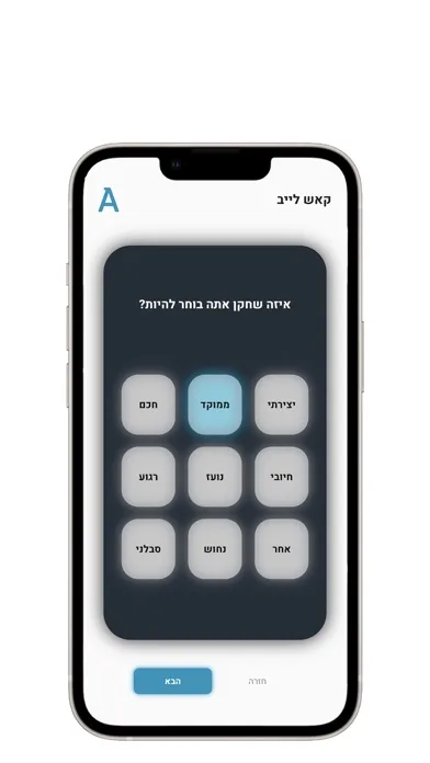 تصاویر AGame Manager