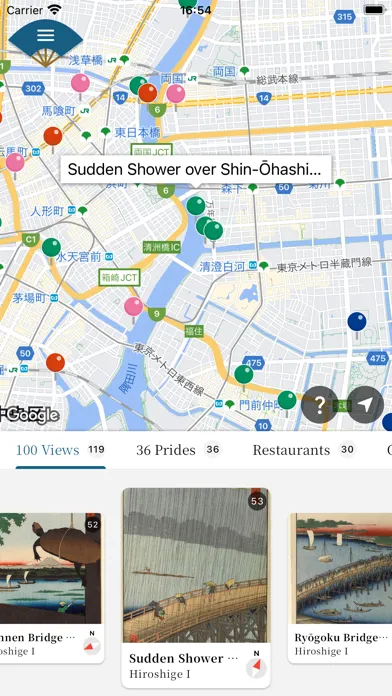 Edo Ukiyo Map应用截图