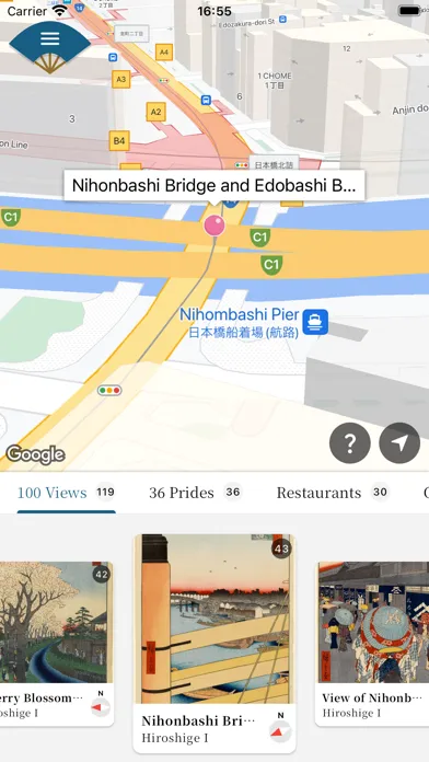 Edo Ukiyo Map应用截图