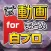 ゲーム実況動画まとめ for 白猫プロジェクト（白プロ）