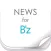 ニュースまとめ速報 for B'z（ビーズ）