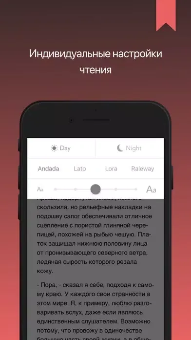 Max Readly Crow应用截图