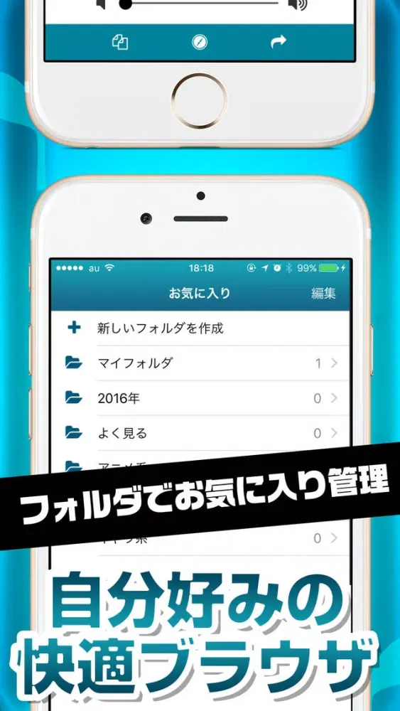 WEBMOBI WEBM Browser app应用截图