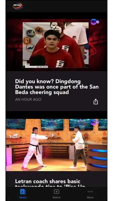 Captures d'écran de NCAA Philippines