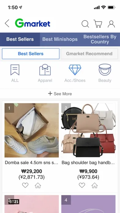 Gmarket Global (ENG/中文) স্ক্রিনশট
