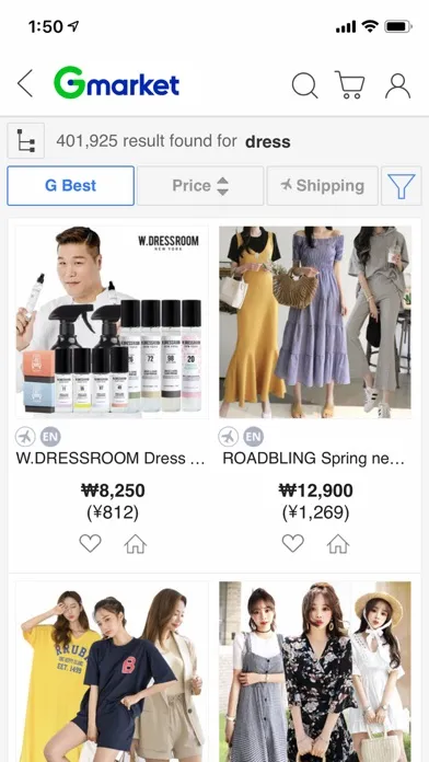 Gmarket Global (ENG/中文) স্ক্রিনশট