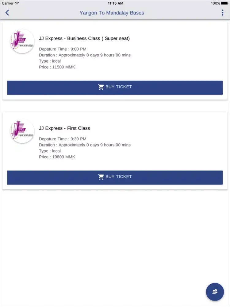 Reseller JJ iPad  Screenshots