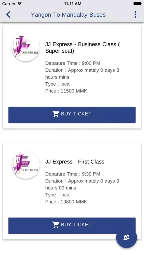 Reseller JJ Screenshots