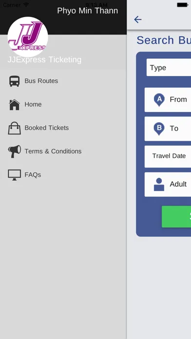 Скриншоты Ticketing JJ