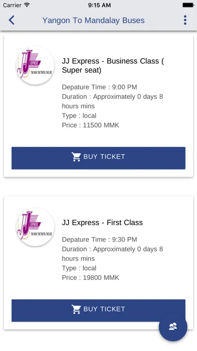 Скриншоты Ticketing JJ