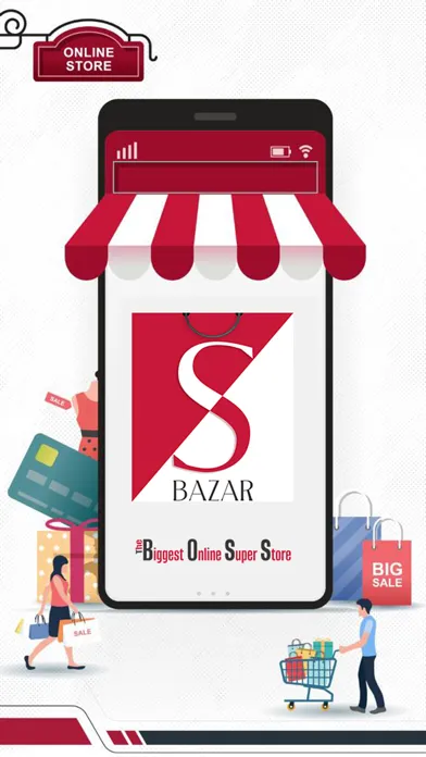 Sbazar स्क्रीनशॉट