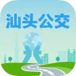 汕头公交