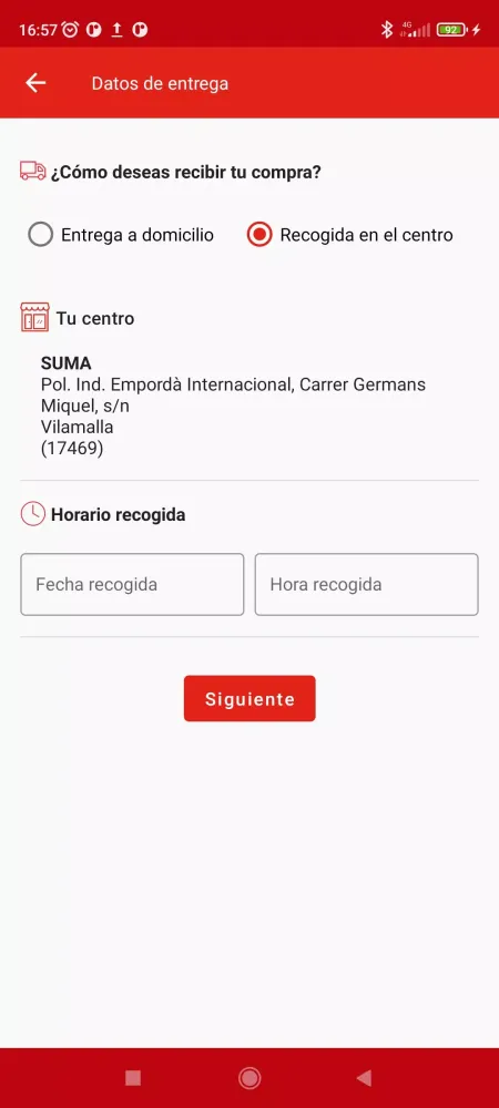 SUMA Supermercados スクリーンショット