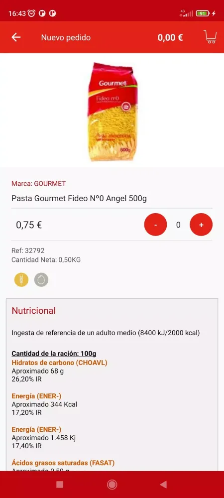 SUMA Supermercados スクリーンショット