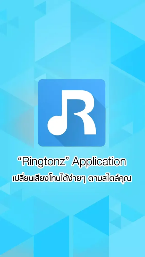 Screenshot di Ringtonz