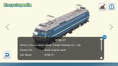 JapanTrainModels JR Freight Screenshots
