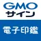 GMO Sign