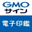 GMO Sign GMO Sign