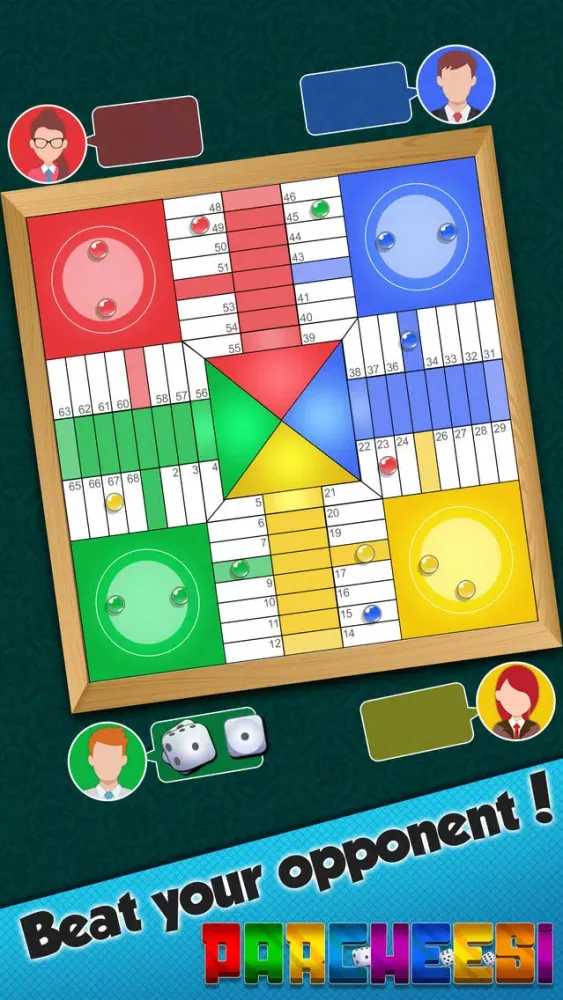 Parcheesi Star Board 스크린샷