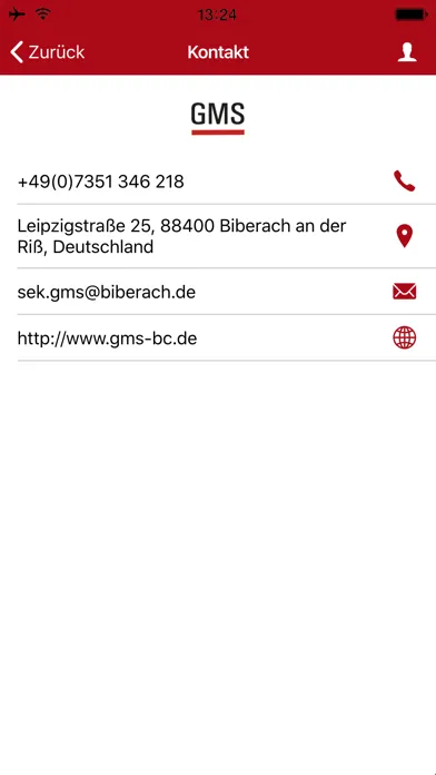 Gebhard-Müller-Schule スクリーンショット