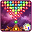 Bubble Balls Shooter Deluxe