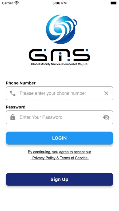 GMS Mobile KHM स्क्रीनशॉट