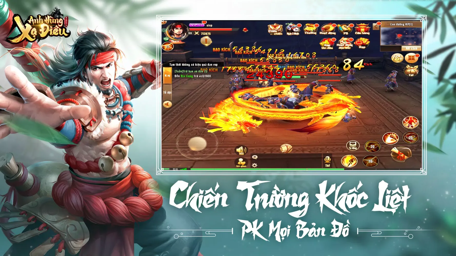 Tân Anh Hùng Xạ Điêu应用截图