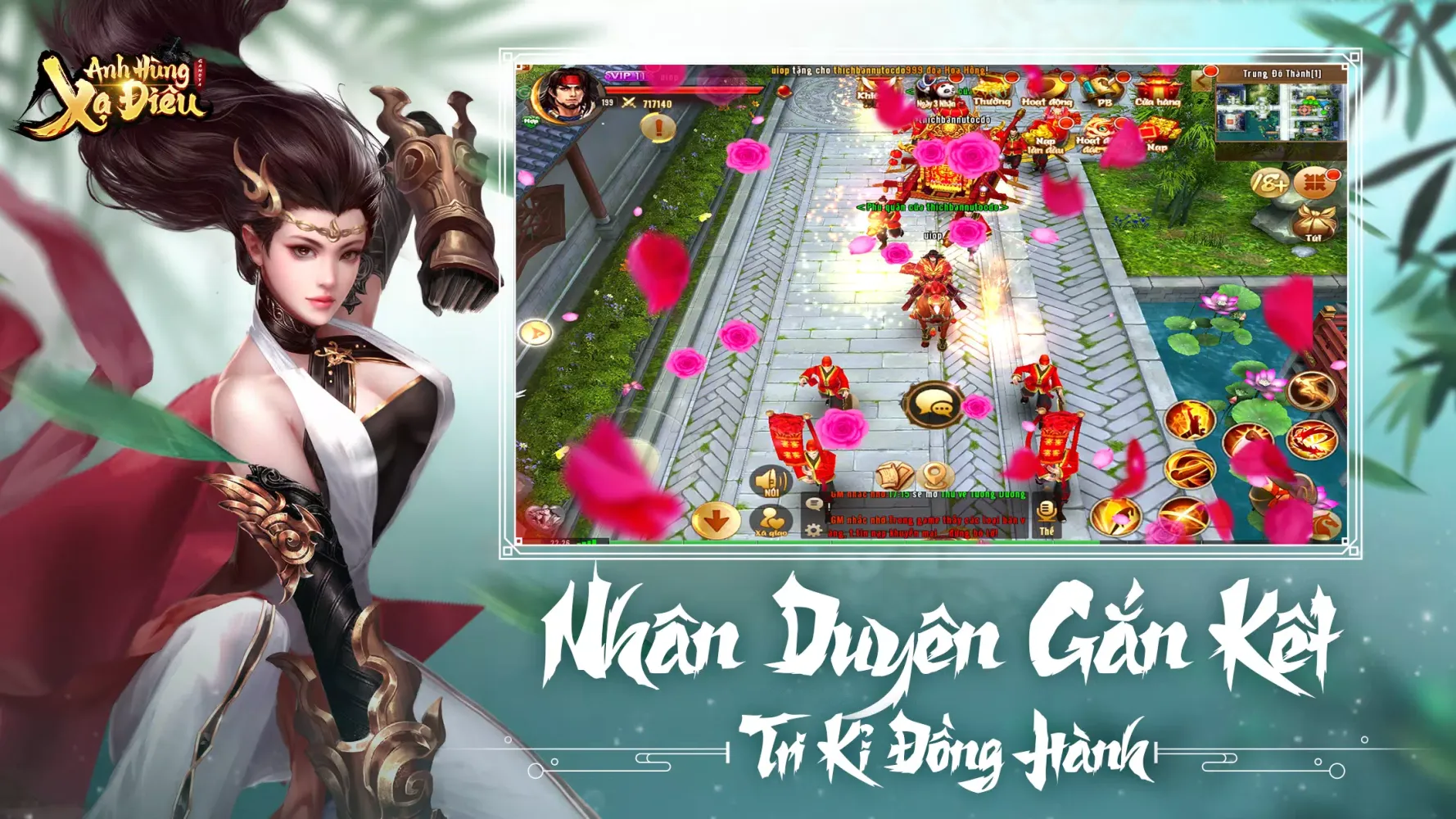 Tân Anh Hùng Xạ Điêu应用截图