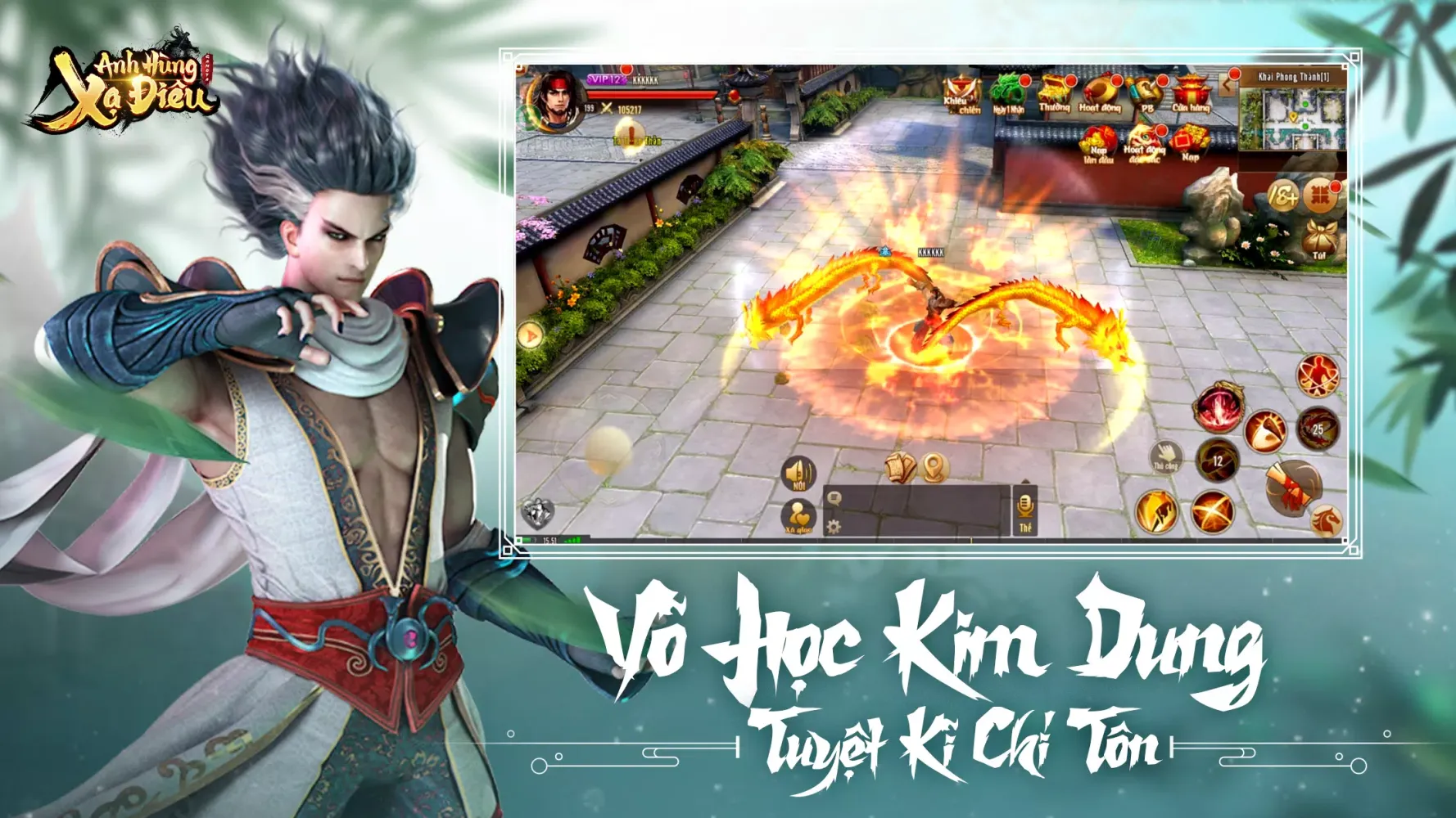 Tân Anh Hùng Xạ Điêu应用截图