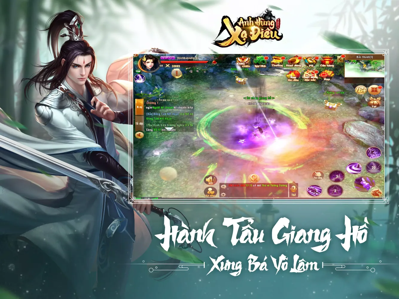 Tân Anh Hùng Xạ Điêu应用截图