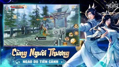 Ảo Mộng Tru Tiên 스크린샷