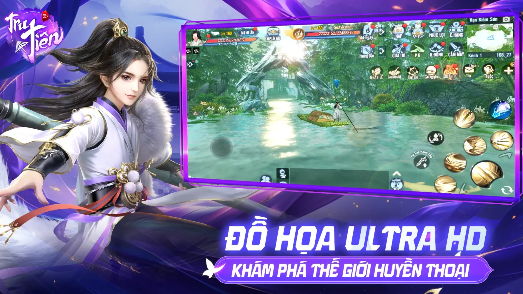 Tru Tiên 3D 스크린샷