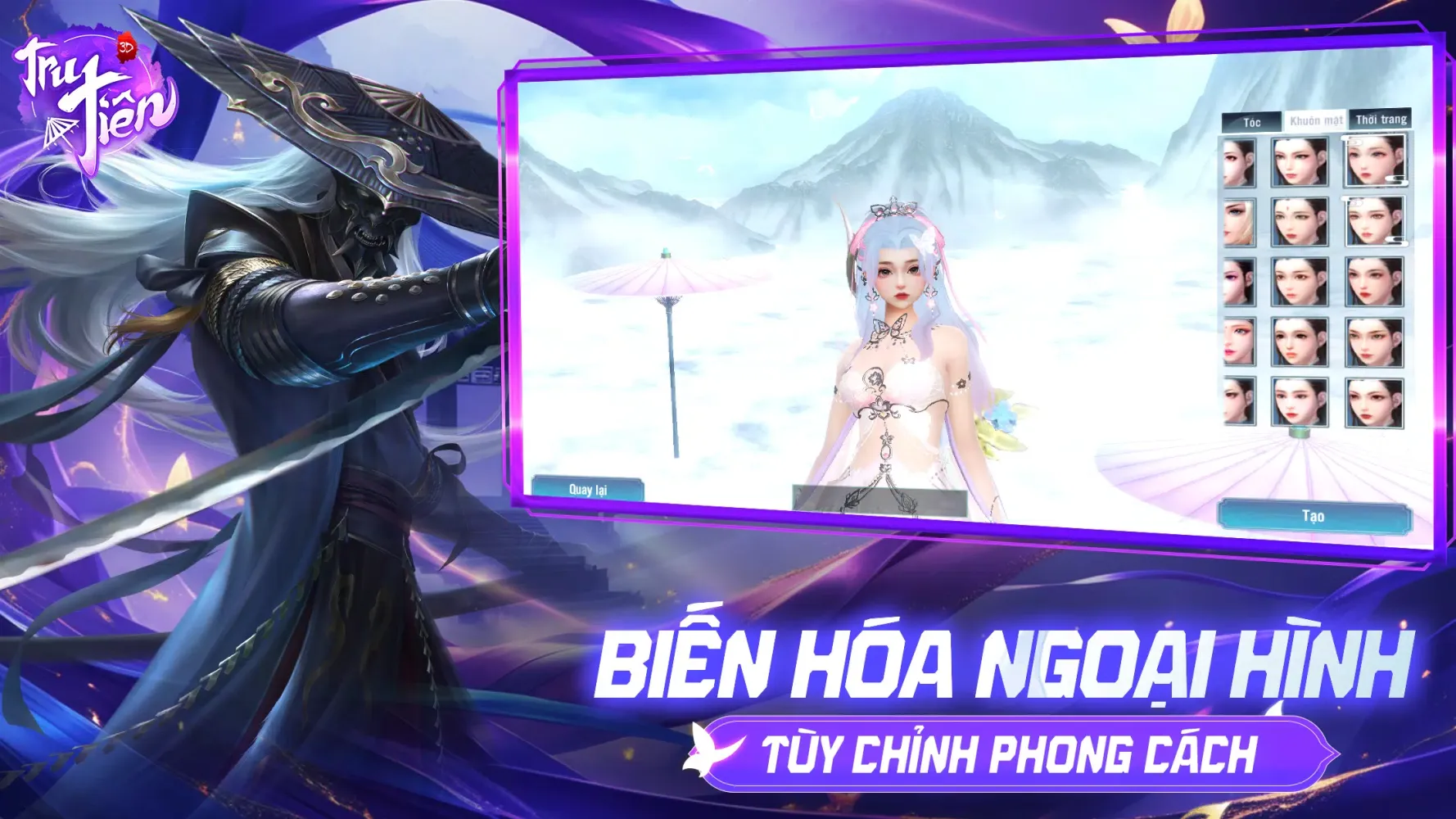 Tru Tiên 3D 스크린샷