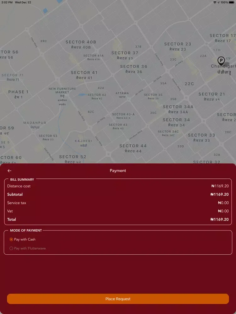 PiDi Customer iPad 應用截圖