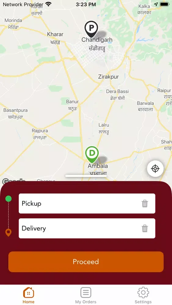 PiDi Customer應用截圖