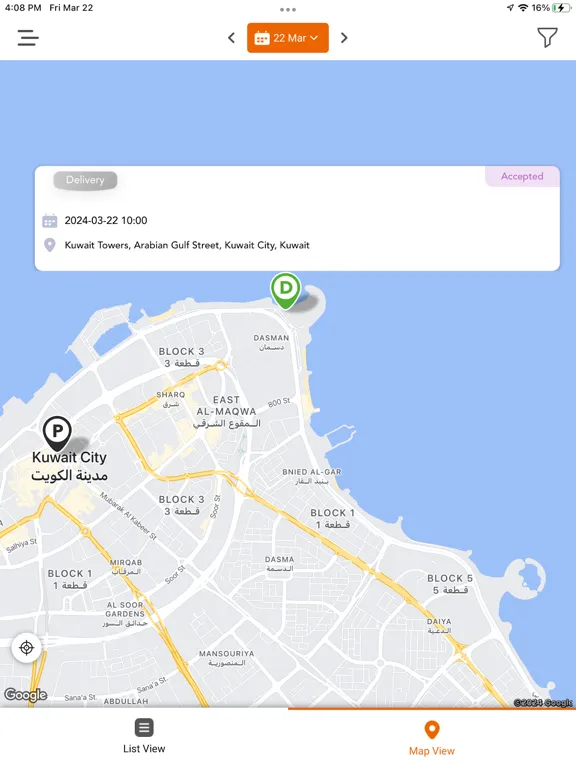 Captures d'écran de Trolley Delivery Tracker iPad 