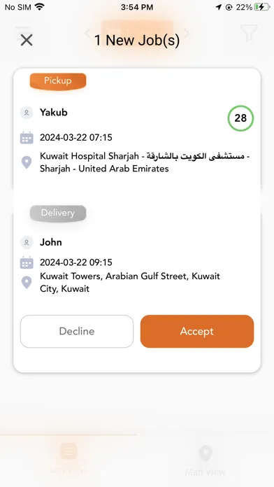 Captures d'écran de Trolley Delivery Tracker