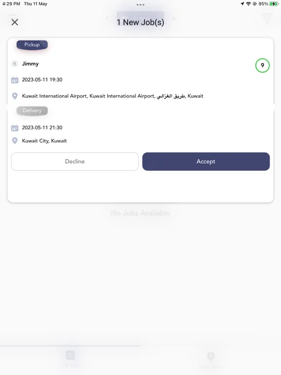 صور Truckie Driver iPad 