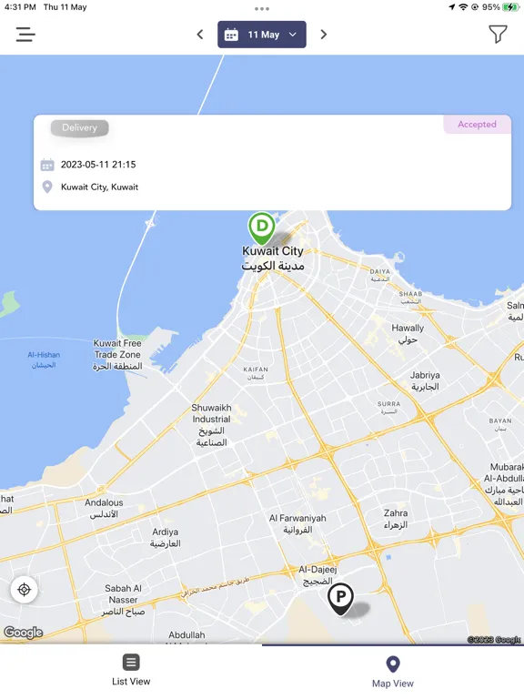 صور Truckie Driver iPad 