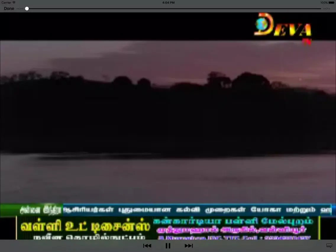 Zrzuty ekranu Deva TV iPad 