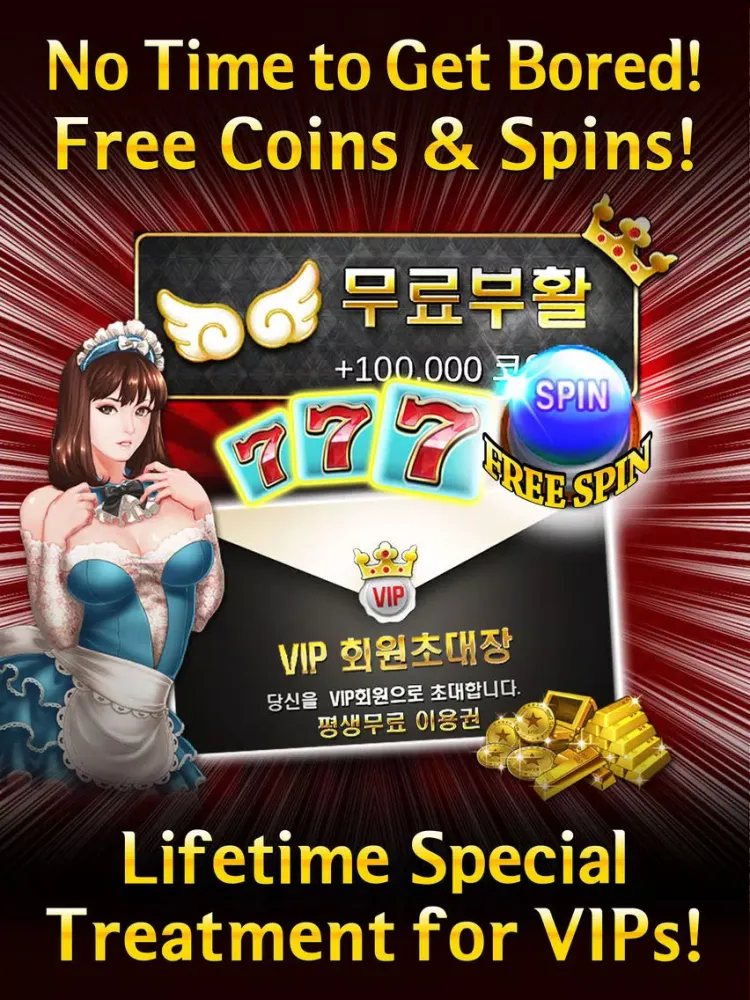 Jackpot777 iPad 應用截圖
