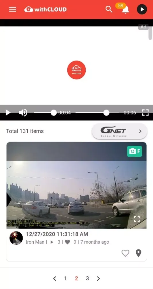 withCLOUD應用截圖