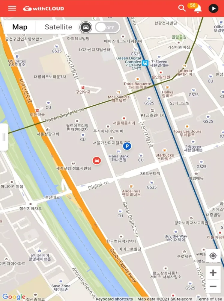 withCLOUD應用截圖
