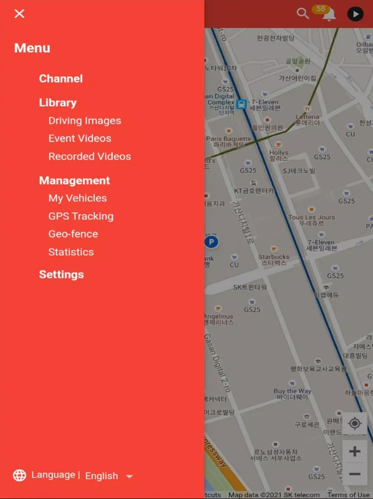 withCLOUD應用截圖