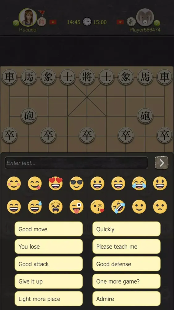 Скриншоты Co Up Online - Dark Chess
