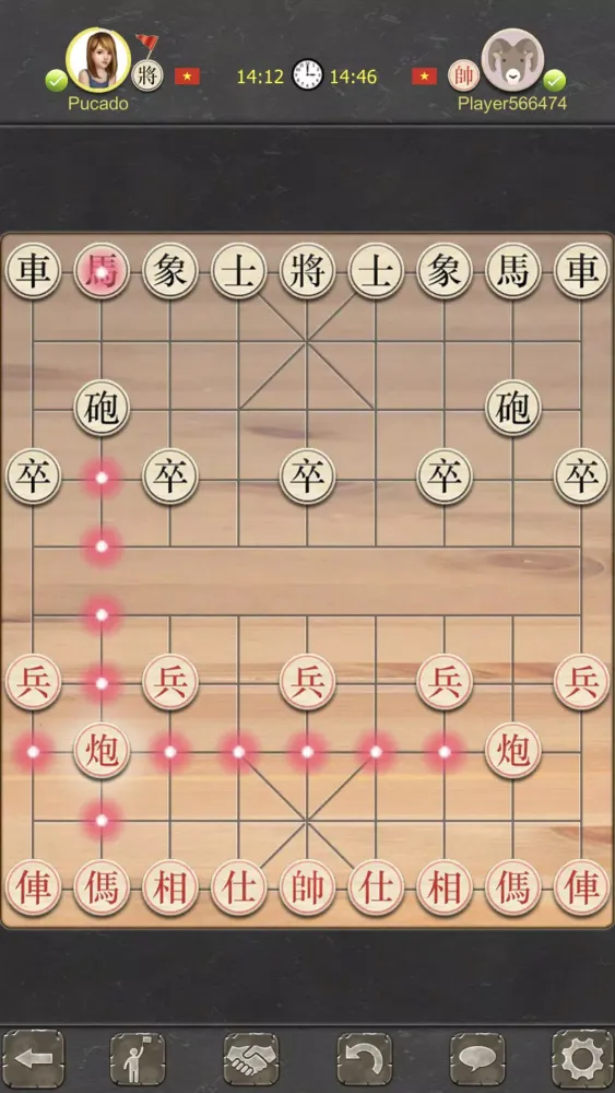 Скриншоты Co Up Online - Dark Chess