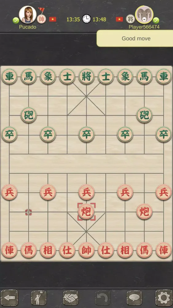 Скриншоты Co Up Online - Dark Chess