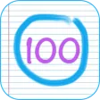 Find the Number - 1 to 100