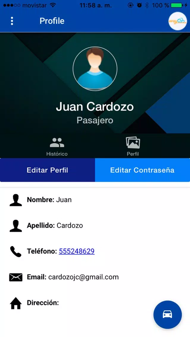تصاویر WayCab