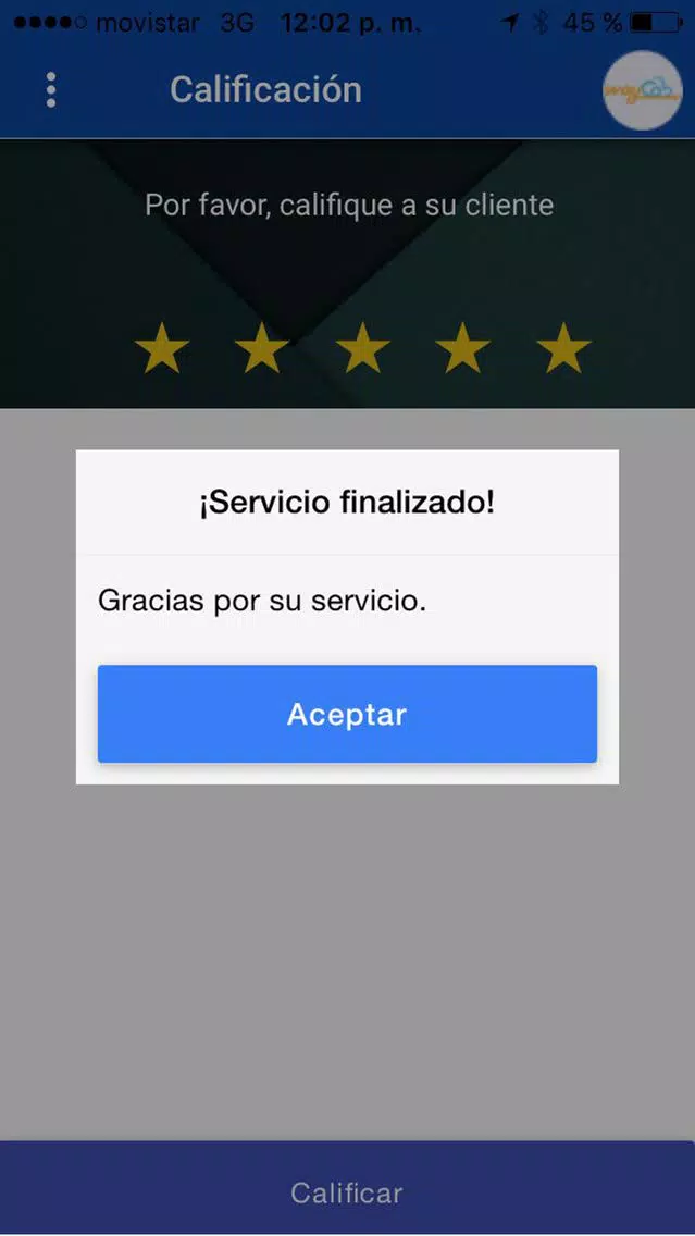 تصاویر WayCab